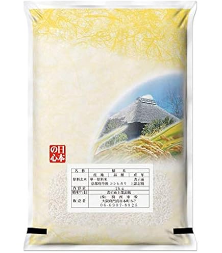 Amazon.co.jp: [お米のくりや] 令和7年産(2025年) 京都丹後産